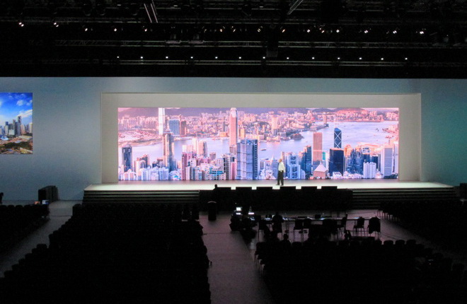 Hewlett Packard KeyNote Messe für HP Kunden und Mitarbeiter