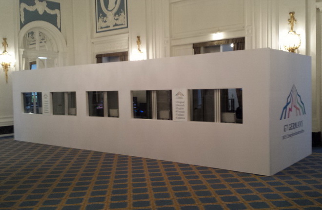 BMWi G7 BMWi Hamburg 2015