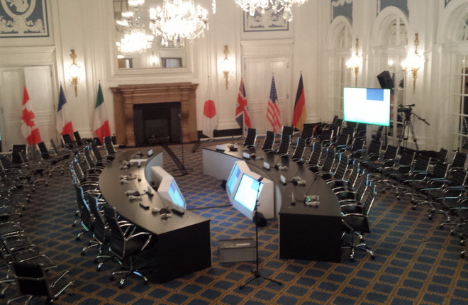 BMWi G7 BMWi Hamburg 2015