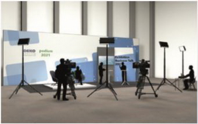 Mobile Streaming Studios